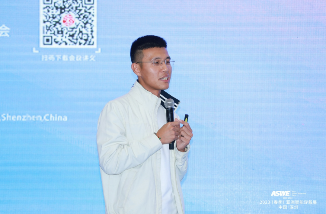 2023（春季）亚洲VR技术研讨大会 回顾-我爱音频网