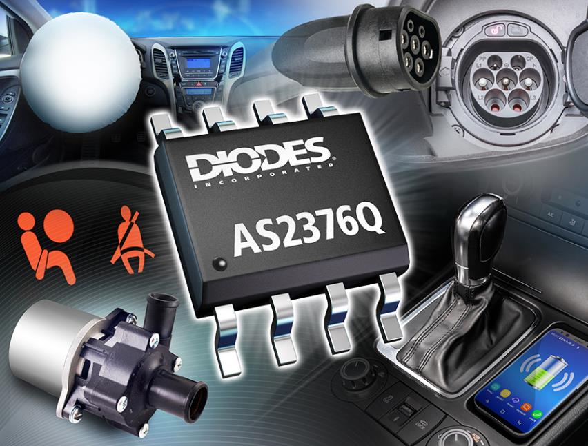 Diodes 公司推出符合汽车规格的精密功率放大器，提供宽动态范围与低噪声作业
