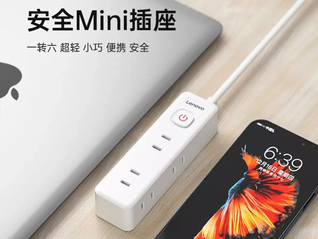 行业动态|京东3C配件品质联盟上线,亚马逊无线充下架门事件,华为投资固态电池初创企业,亚洲户外电源大会成功举办-充电头网