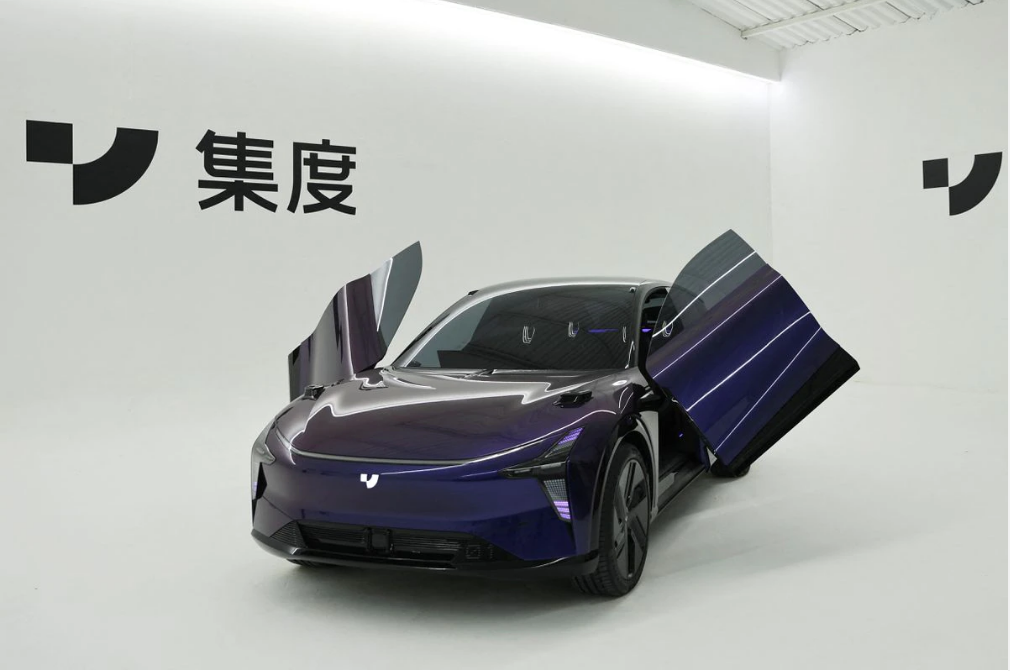 集度汽车于武汉成立新公司
