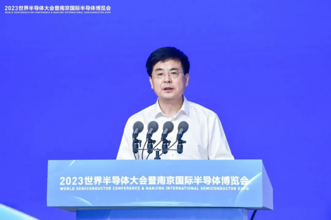 微信图片_20230721090406