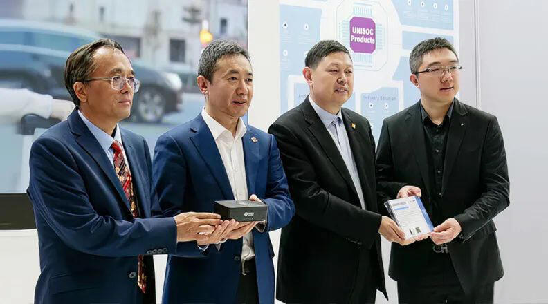 紫光展锐实力亮相MWC 2023 全方位呈现创新技术、产品及应用生态-我爱音频网
