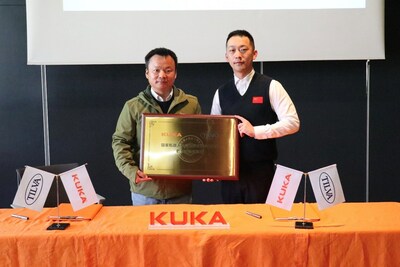 库卡中国实验室获评首个“国家机器人检测与评定中心（总部）”数据交换实验室0