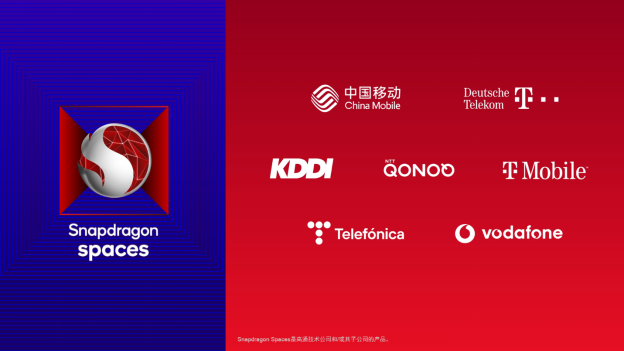 高通实力亮相MWC 2023 展示多项新品、技术并宣布多项合作计划-我爱音频网