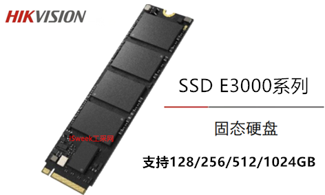 固态存储哪些品牌好？电脑SSD固态硬盘推荐
