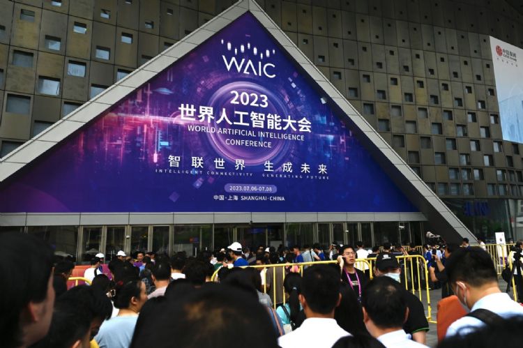 6日正式展开的2023年WAIC，参展企业逾400家，展出新品达30余款。法新社