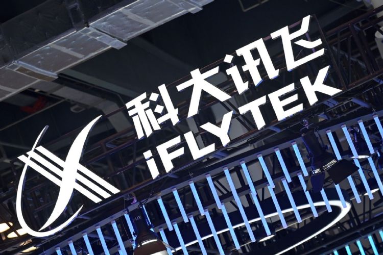 国内业者包括华为、阿里巴巴、腾讯、百度、科大讯飞等，以及诸多国内AI产业链集体亮相。法新社