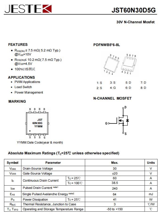 JESTEK江智科技中低压MOSFET批量出货-充电头网