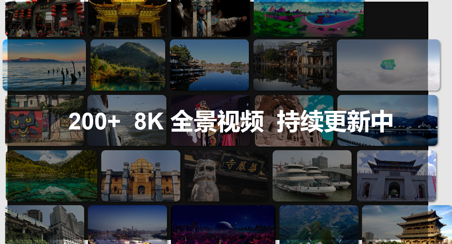 演讲回顾 | 产品、生态、应用场景多重发力 创维迈向VR元宇宙之旅-我爱音频网
