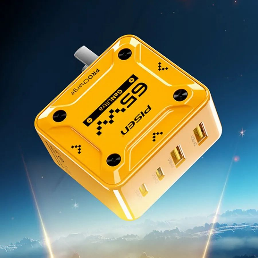 每周上新：2023小米年度新品，一加 ACE 2 Pro，AOHi STARSHIP移动电源，闪极 随行移动电源粉色礼盒-充电头网