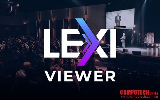 Ai-Media 推出 LEXI Viewer：尖端字幕解决方案为直播活动带来变革