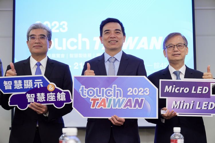 2023年Touch Taiwan展览将于4月19~21日登场。李建梁摄