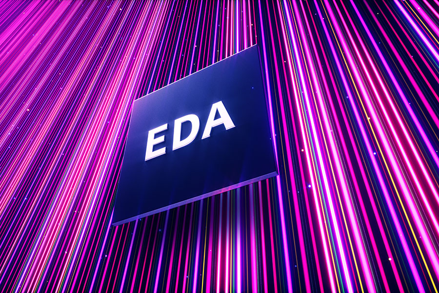 EDA国创中心落地南京江北新区