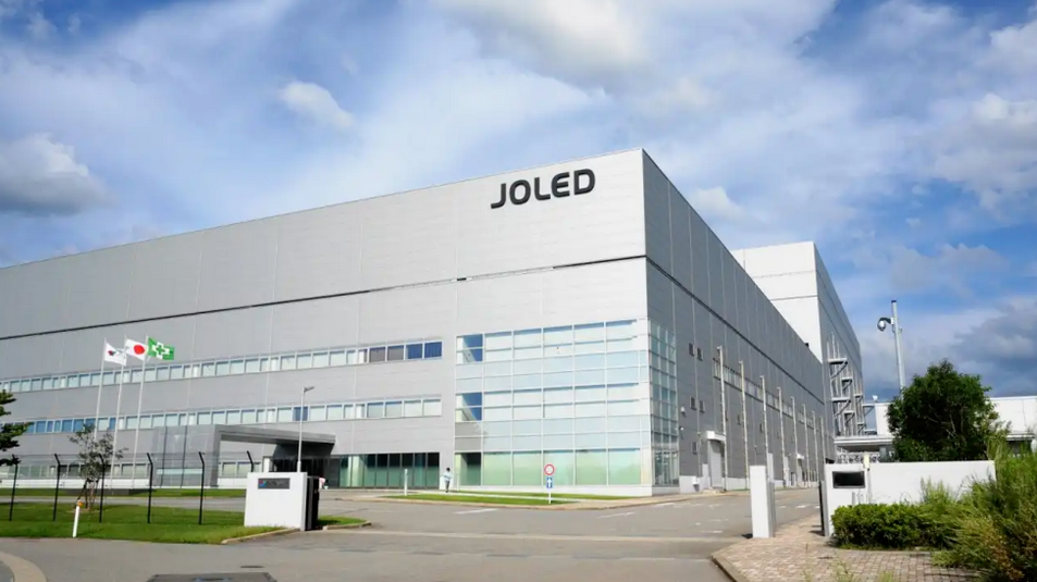JOLED破产重组，波及TCL华星
