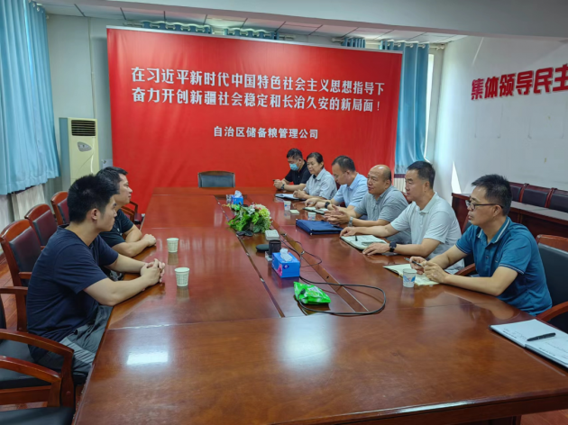 紫外LED储粮害虫诱捕设备在新疆开展防治试点应用