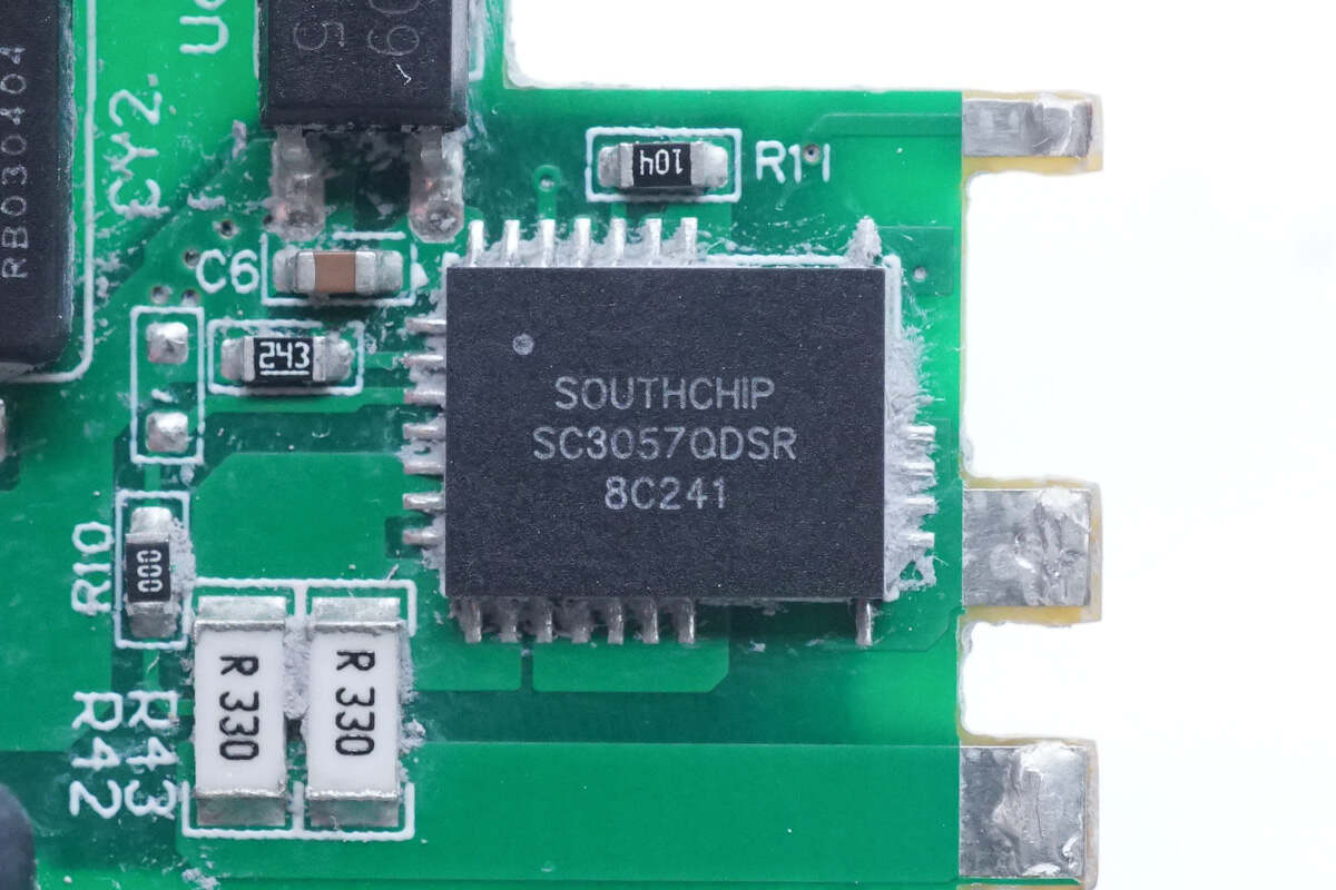 南芯科技SC3057、SC3503被锦鸿泰67W氮化镓充电器采用-充电头网