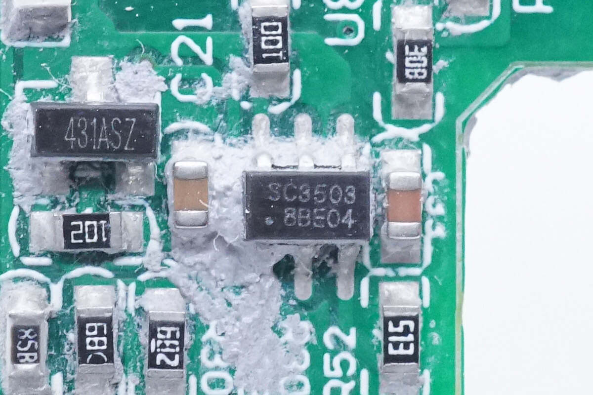 南芯科技SC3057、SC3503被锦鸿泰67W氮化镓充电器采用-充电头网