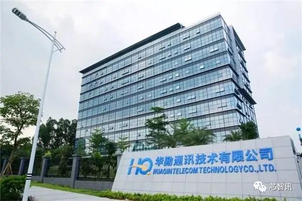 股价大跌10%！ODM大厂华勤技术登陆主板：三年累计净利超65亿元，募资55亿元！