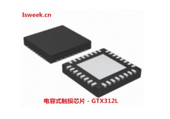 蓝光播放器中应用的触摸芯片