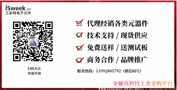 蓝光播放器中应用的触摸芯片