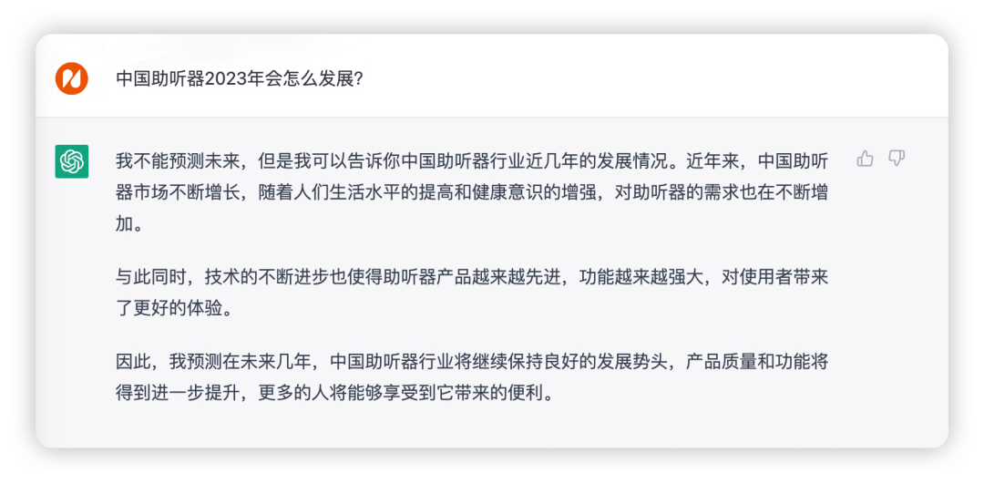 我爱音频网周报：66款手机已支持Snapdragon Sound骁龙畅听；Helisson、JEET评测；Pico、NOLO拆解-我爱音频网