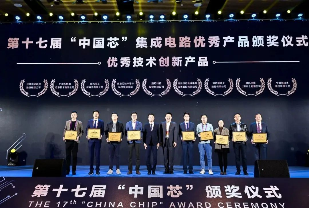 我爱音频网周报：66款手机已支持Snapdragon Sound骁龙畅听；Helisson、JEET评测；Pico、NOLO拆解-我爱音频网