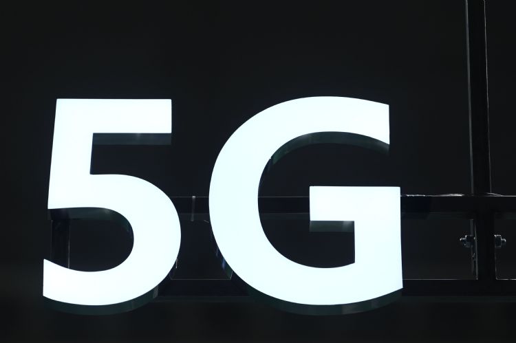 2023年4月之后，SKT未再安装任何的5G 28GHz设备。法新社