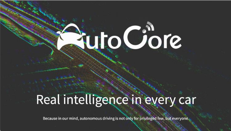 富士康与AutoCore.ai在全球各地已经有多项量产专案进行。AutoCore