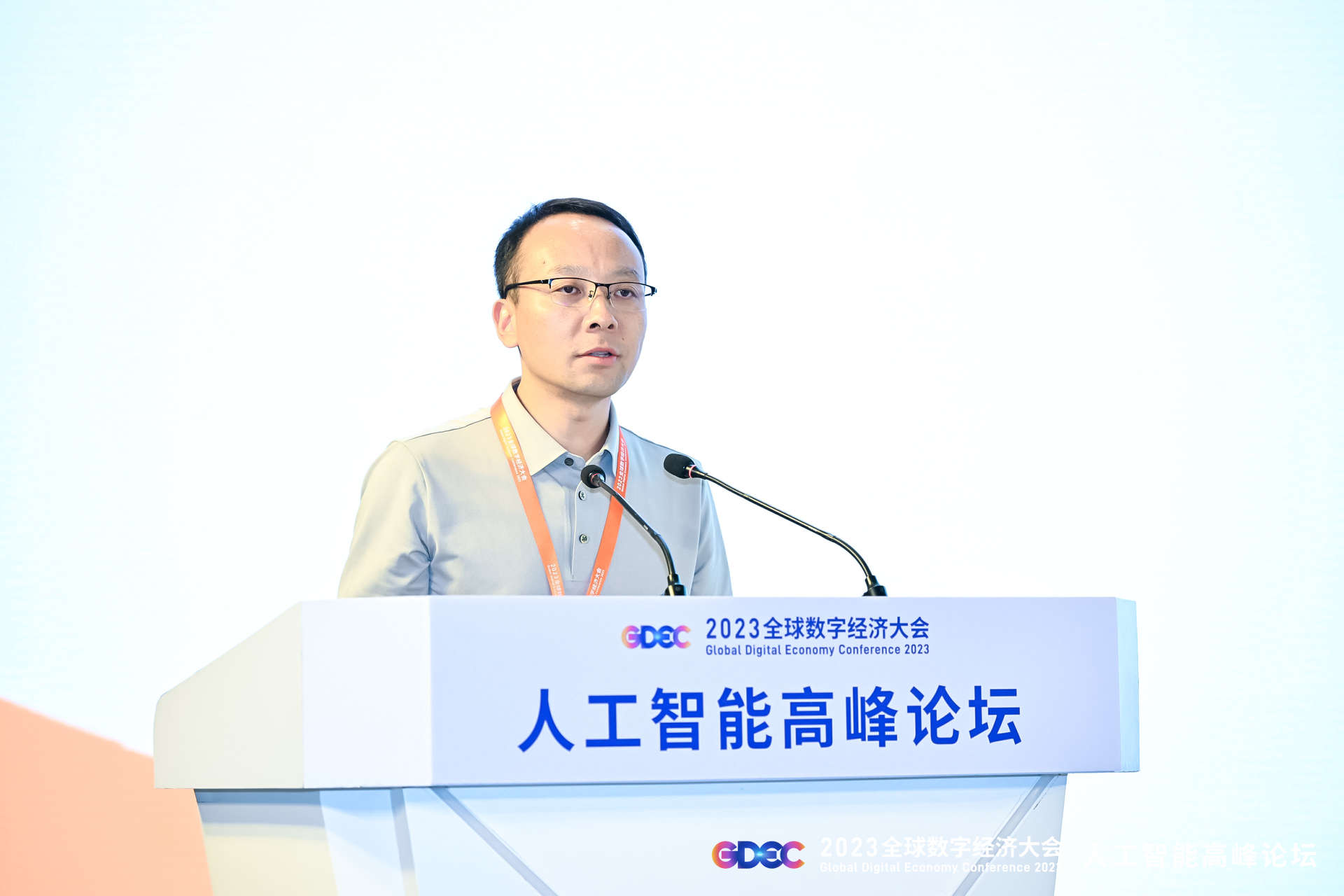 魏凯：大模型标准体系聚焦能力提升 助力应用快速落地