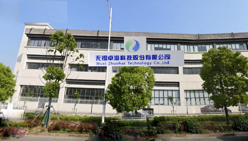 客户质量堪忧，卓海科技毛利率走低，高管履历存疑信披或难为真