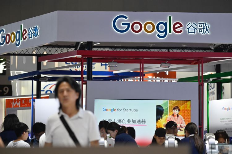 上海2023世界人工智能大会，美国高科技厂积极参与。法新社