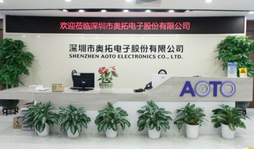 奥拓电子：预计今年虚拟拍摄LED显示屏市场仍能保持较好增速