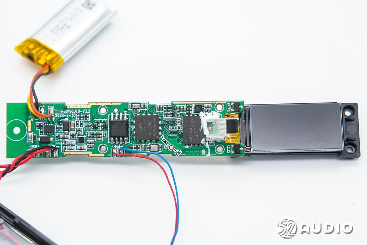 Broadchip广芯电子BCT8937S音频放大器独家DPM音频算法赋能沃莱智能跳绳S2-我爱音频网