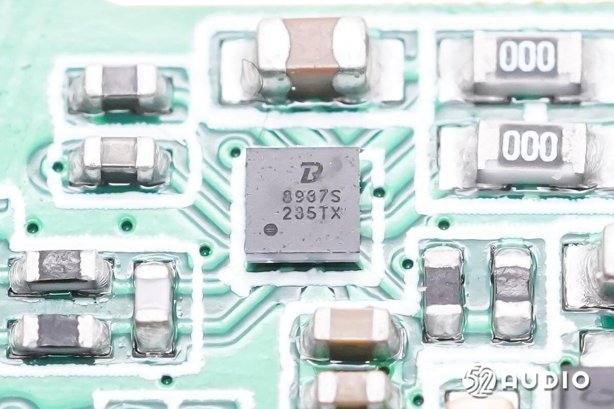 Broadchip广芯电子BCT8937S音频放大器独家DPM音频算法赋能沃莱智能跳绳S2-我爱音频网