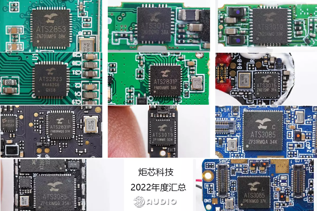我爱音频网周报：苹果智能眼镜最新爆料，一加BudsAce评测，Redmi、iQOO、MEES、Fire-Boltt新品拆解-我爱音频网
