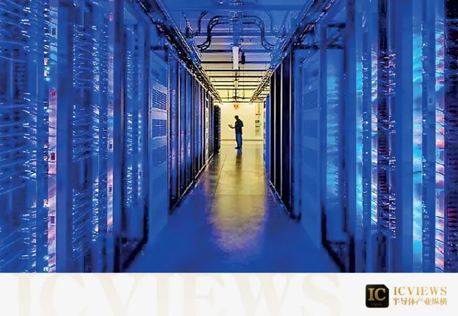 中国工程院院士、清华大学计算机系教授郑纬民：重视我国超算基础软件生态建设