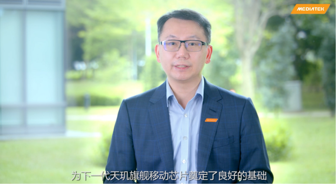 全大核天玑9300即将问世，智能手机高端市场迎来新巅峰