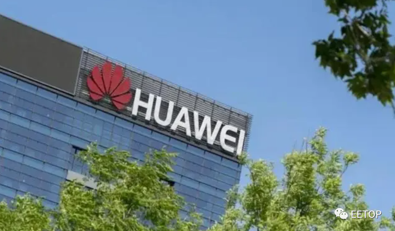 利润大降！华为坚持分红：人均50万元！
