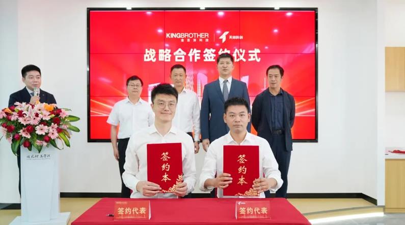 现场直击：金百泽科技布局成渝地区双城经济圈，助力打造西南创新产业集群