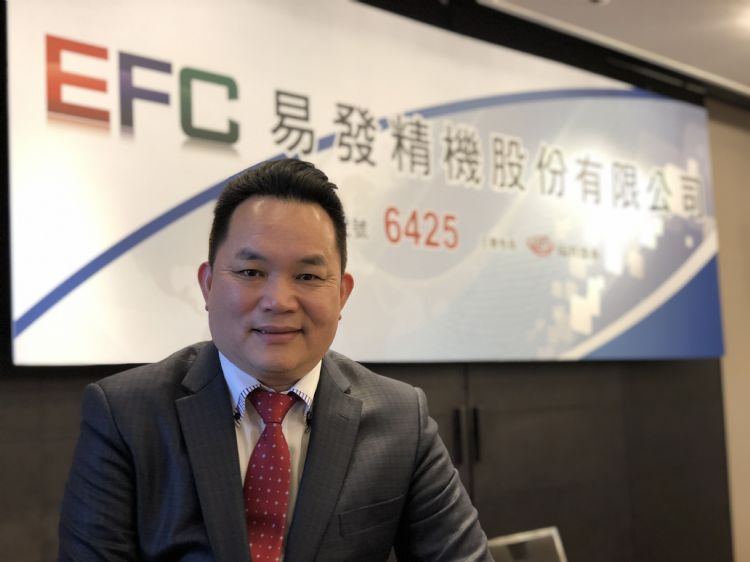 易发精机董事长罗文进。杜念鲁摄（数据照）