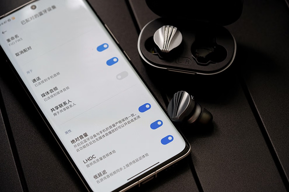 飞傲FW3新配色皓月白发布，获Snapdragon Sound骁龙畅听认证-我爱音频网