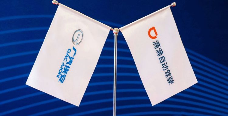 滴滴和广汽共同开发L4自驾车 预计2025年加入服务
