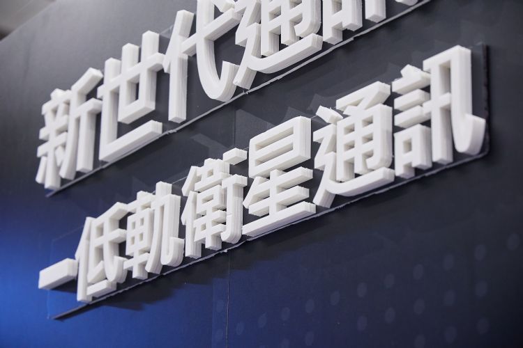 每日椽真：IC设计库存去化关注度大于美国禁令 | 台塑下个「锂」程碑：电池护国神山？