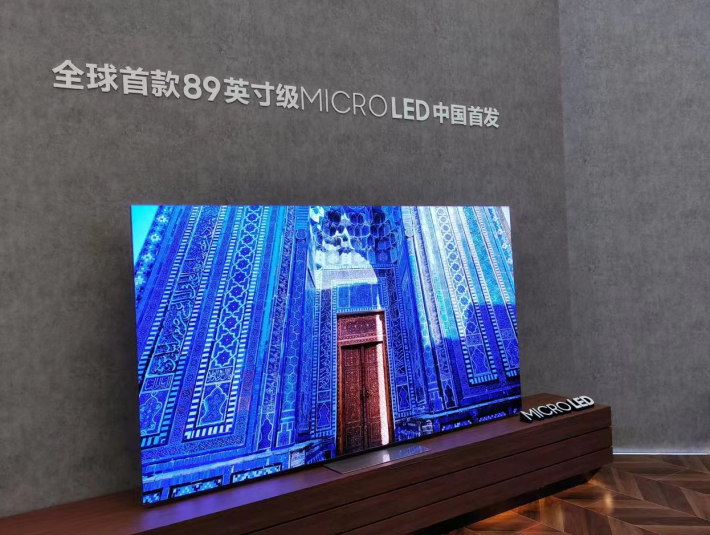 直击AWE 2023：Micro LED新品连发，恐冲击LCD、OLED