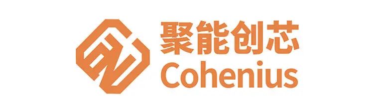 多家氮化镓企业出席2023（春季）亚洲充电展，发布新品-充电头网