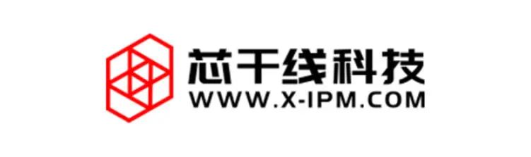 多家氮化镓企业出席2023（春季）亚洲充电展，发布新品-充电头网