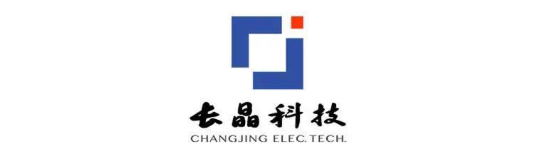 多家氮化镓企业出席2023（春季）亚洲充电展，发布新品-充电头网