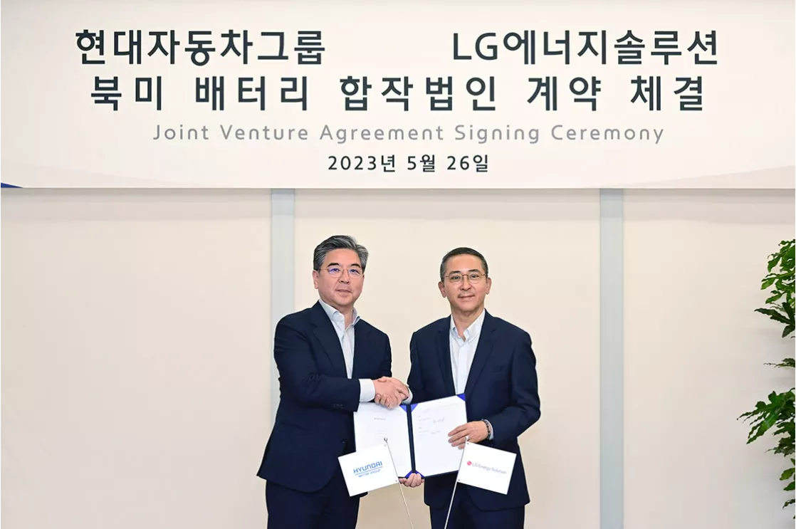 现代汽车与LG新能源在美合资成立电池公司 投资达43亿美元