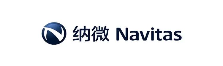 多家氮化镓企业出席2023（春季）亚洲充电展，发布新品-充电头网