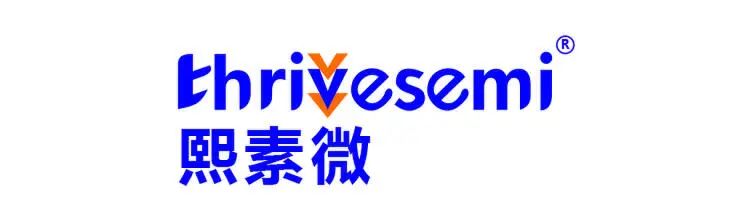 多家氮化镓企业出席2023（春季）亚洲充电展，发布新品-充电头网